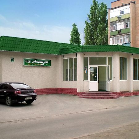 Atrium Hotel Melitopolʼ Dış mekan fotoğraf